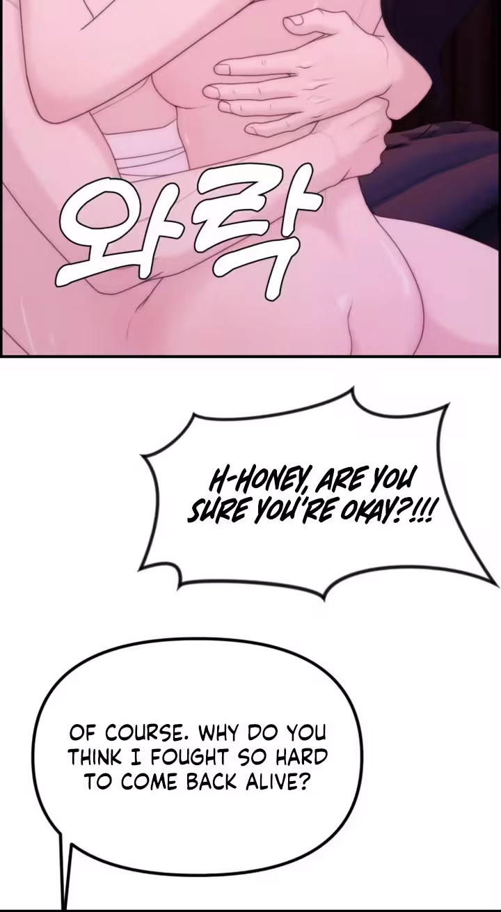Pretty Collection Chapter 38 page 44 - 