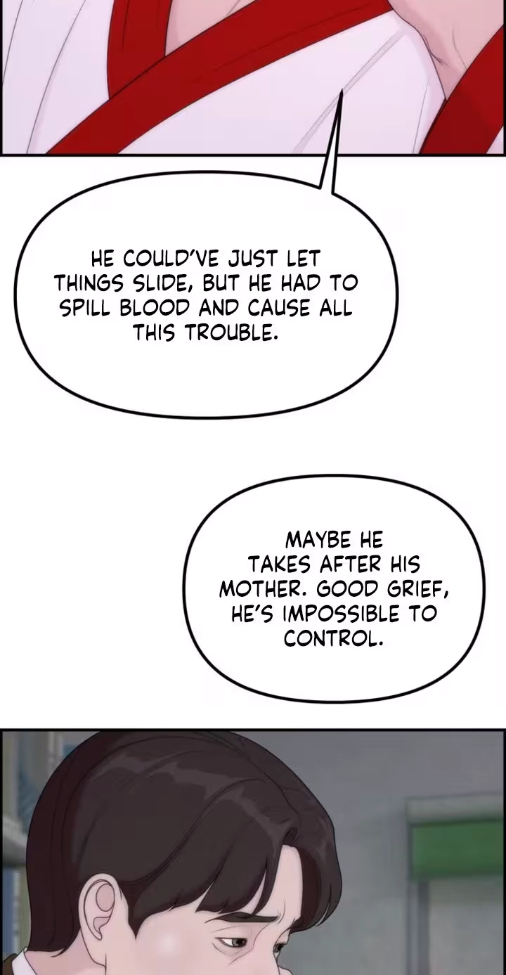 Pretty Collection Chapter 38 page 69 - 
