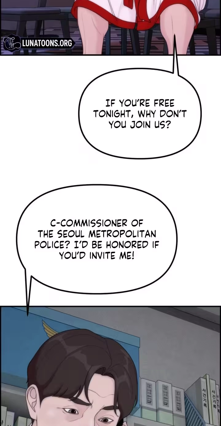 Pretty Collection Chapter 38 page 74 - 