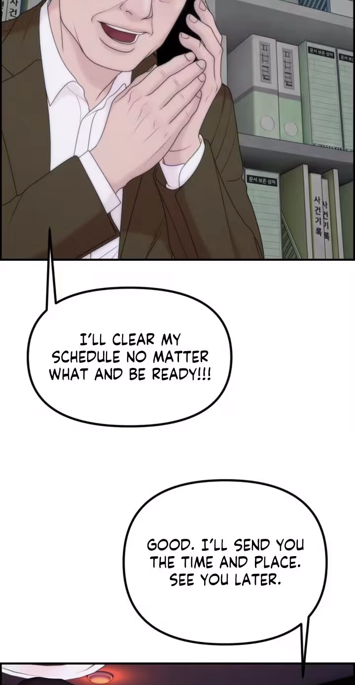 Pretty Collection Chapter 38 page 75 - 