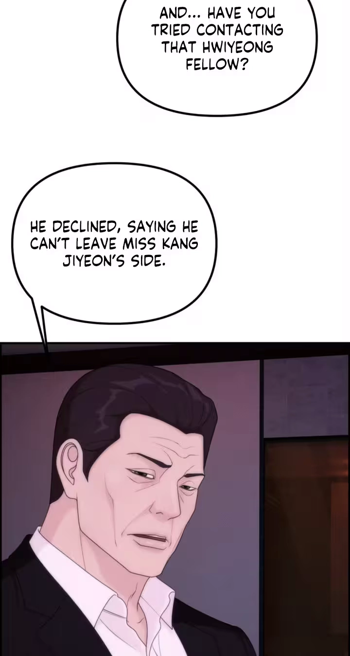 Pretty Collection Chapter 38 page 78 - 
