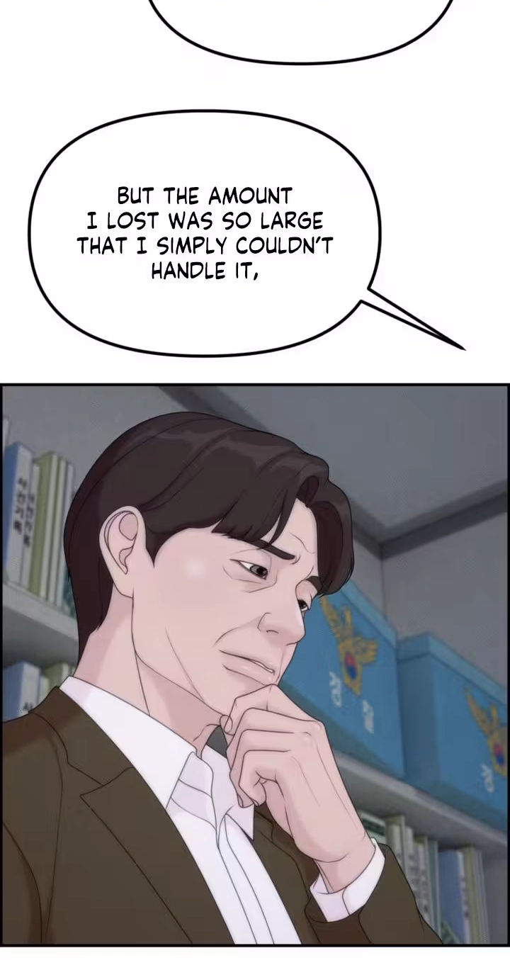 Pretty Collection Chapter 38 page 94 - 