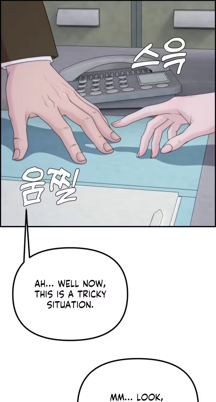 Pretty Collection Chapter 39 page 11 - 