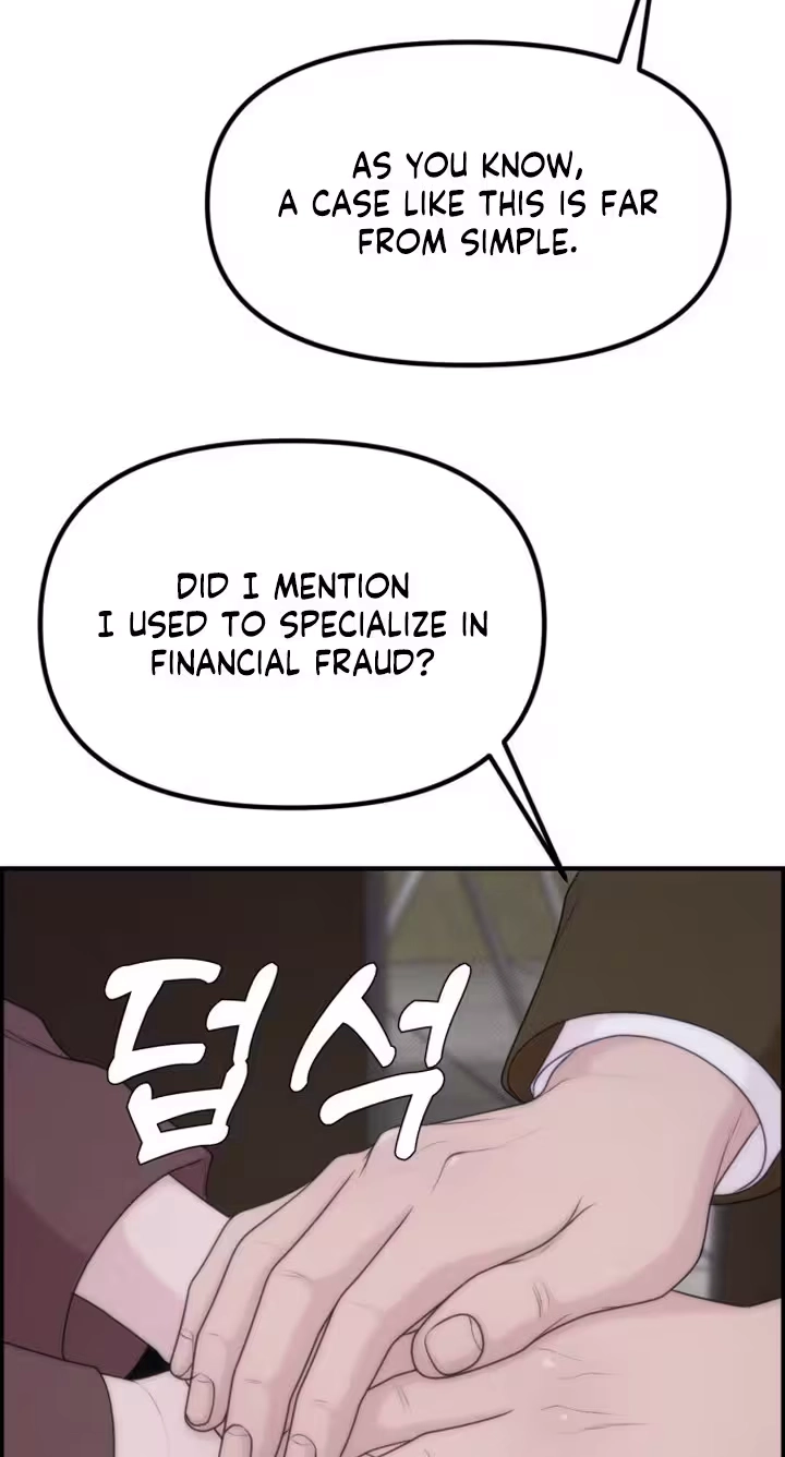 Pretty Collection Chapter 39 page 18 - 
