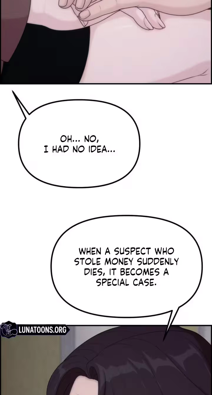 Pretty Collection Chapter 39 page 19 - 