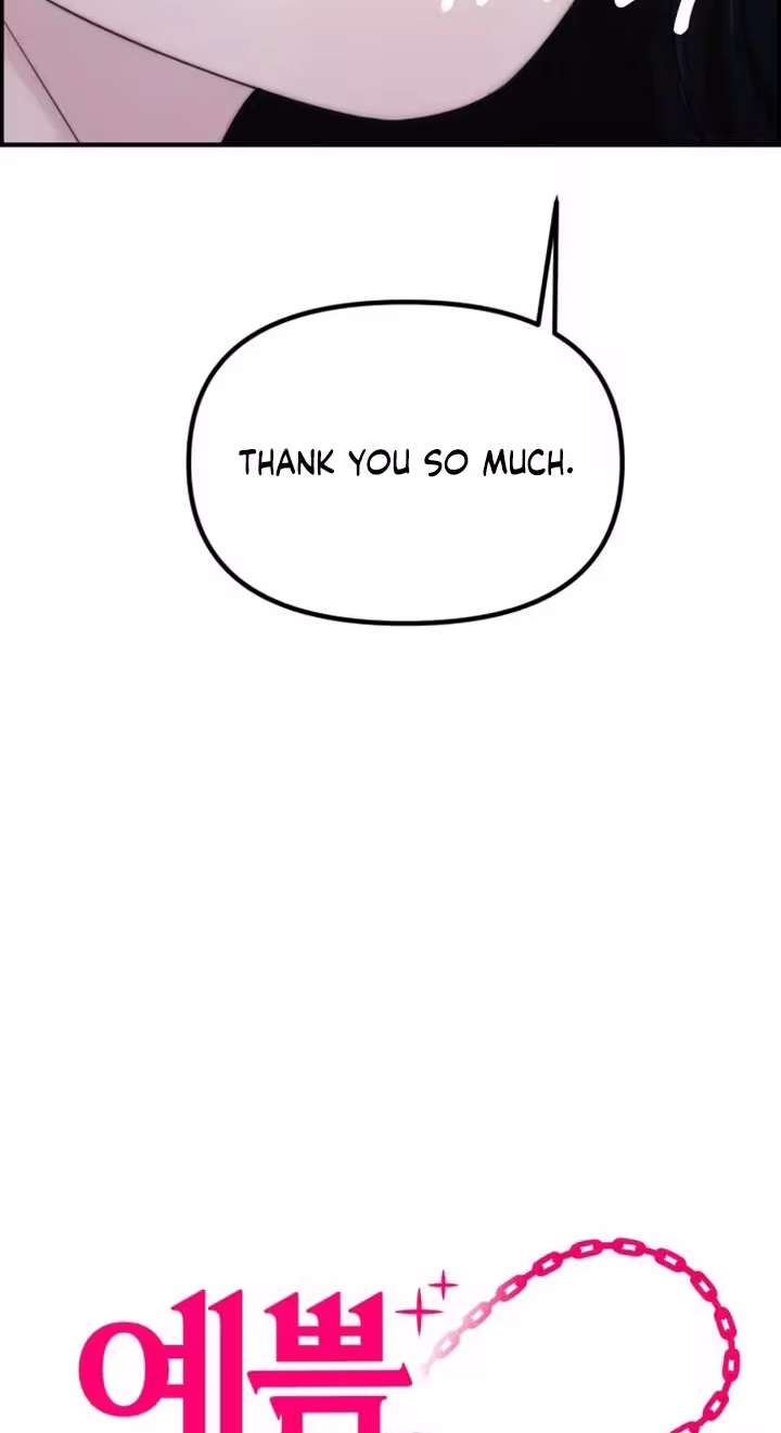 Pretty Collection Chapter 39 page 23 - 