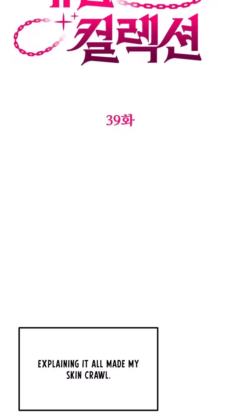 Pretty Collection Chapter 39 page 24 - 