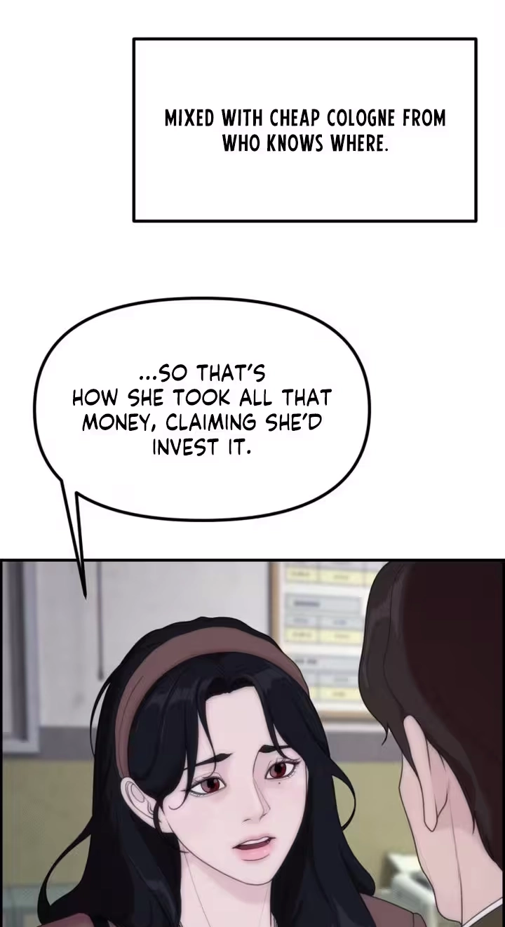 Pretty Collection Chapter 39 page 27 - 