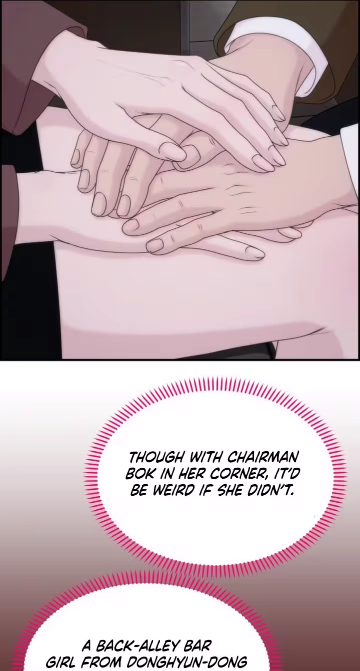 Pretty Collection Chapter 39 page 44 - 