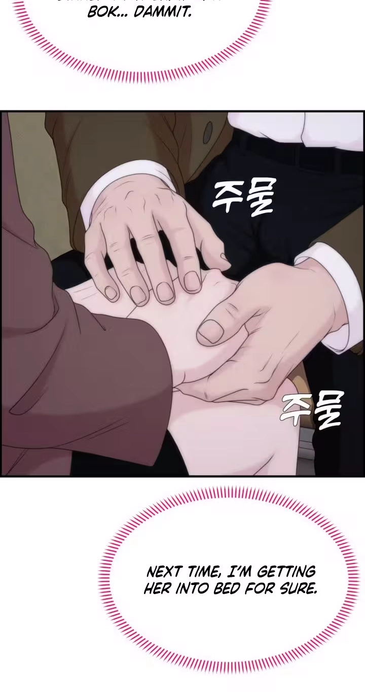 Pretty Collection Chapter 39 page 62 - 