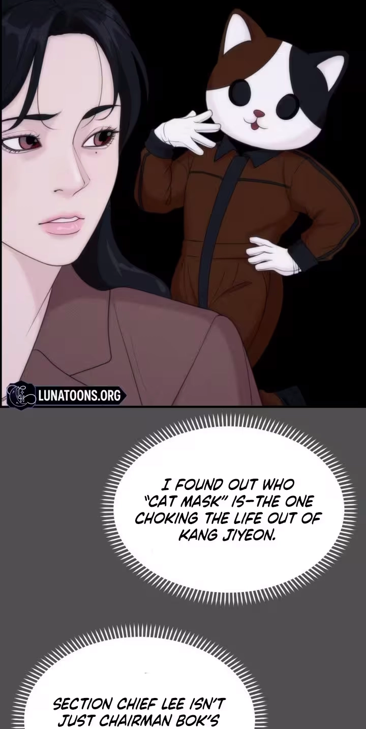 Pretty Collection Chapter 39 page 69 - 