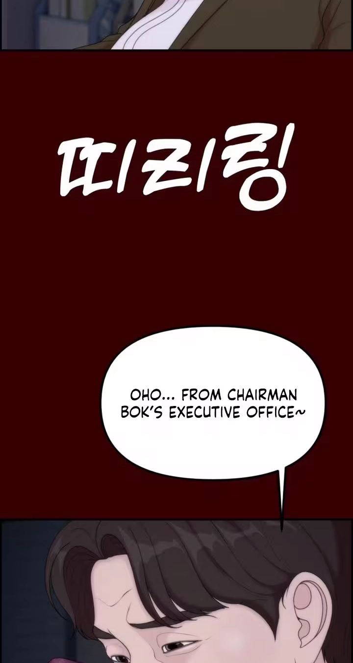 Pretty Collection Chapter 39 page 78 - 