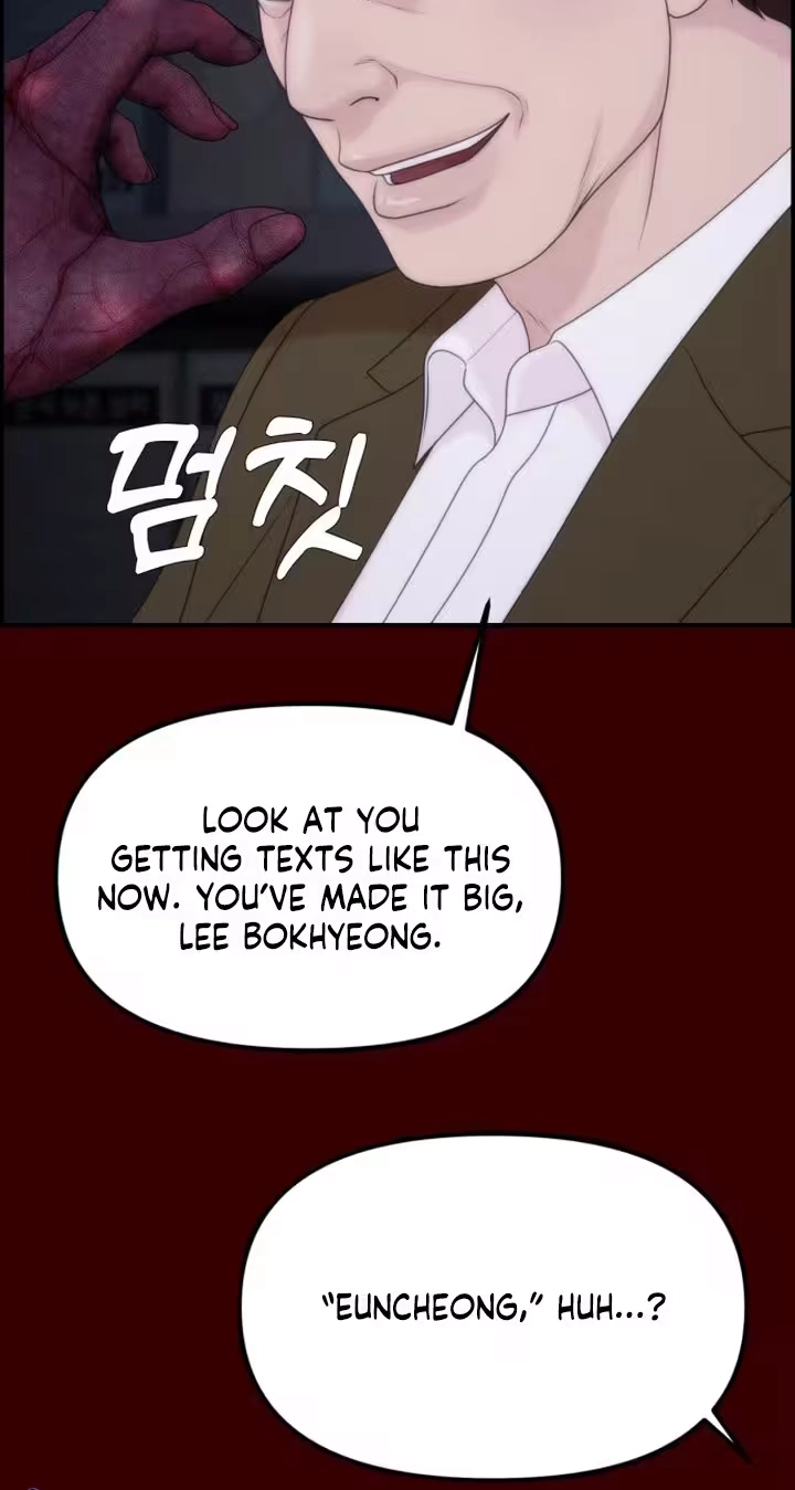 Pretty Collection Chapter 39 page 79 - 