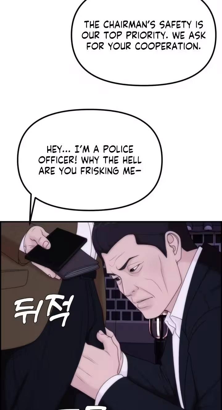 Pretty Collection Chapter 39 page 88 - 