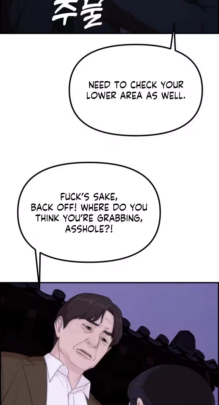 Pretty Collection Chapter 39 page 89 - 