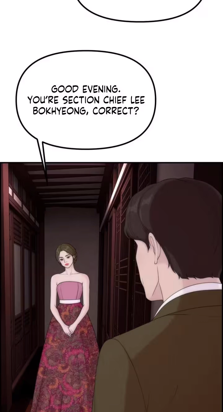 Pretty Collection Chapter 39 page 95 - 