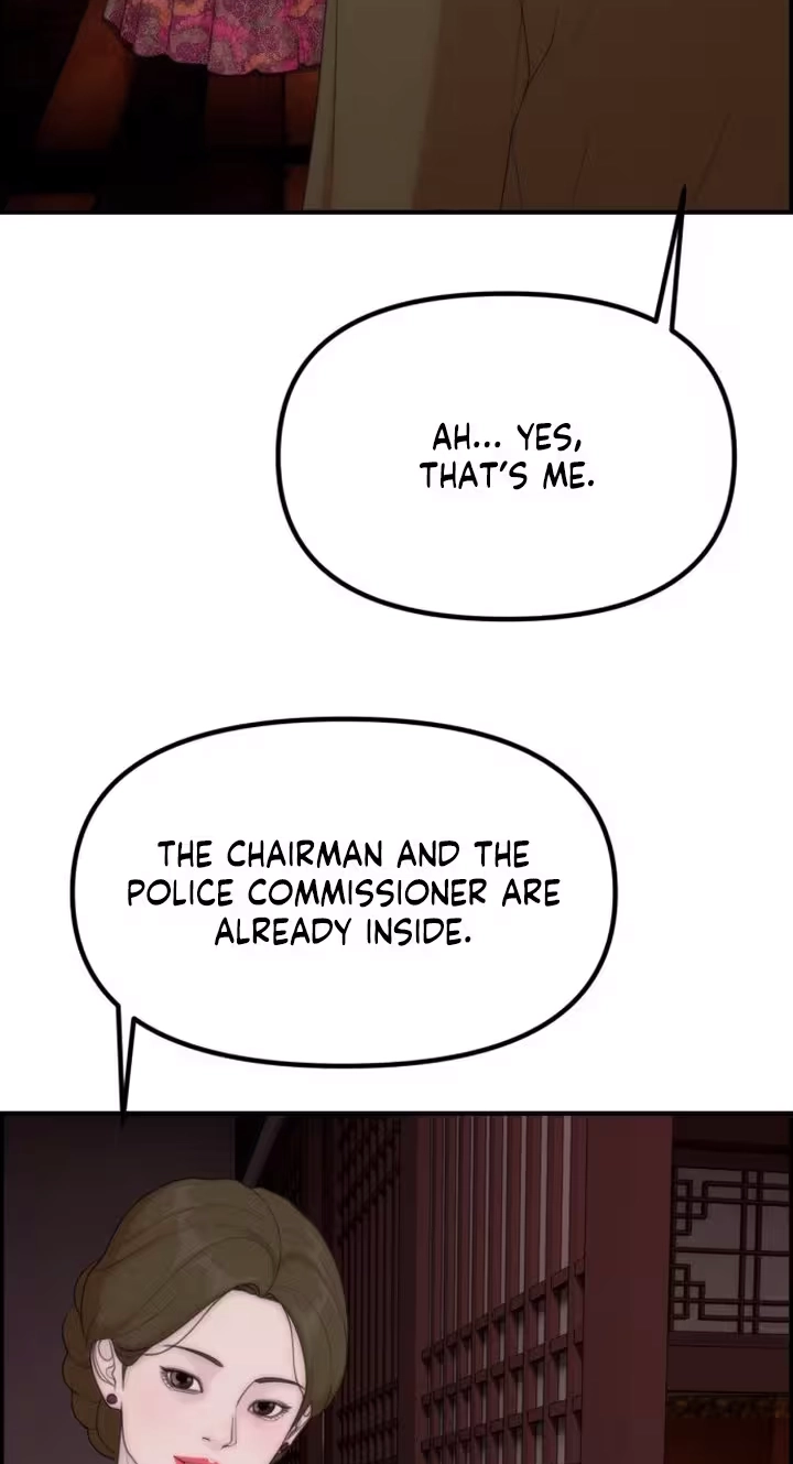 Pretty Collection Chapter 39 page 96 - 