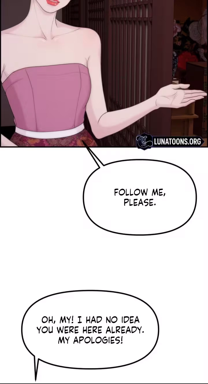 Pretty Collection Chapter 39 page 97 - 