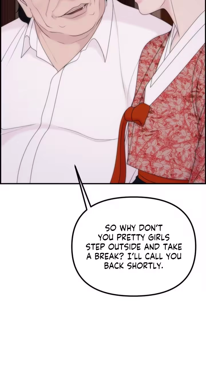 Pretty Collection Chapter 40 page 11 - 