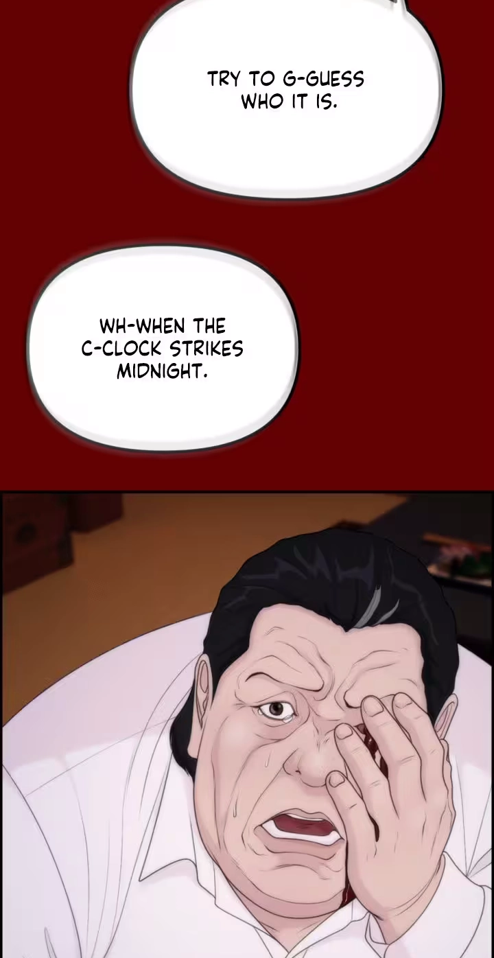 Pretty Collection Chapter 40 page 101 - 