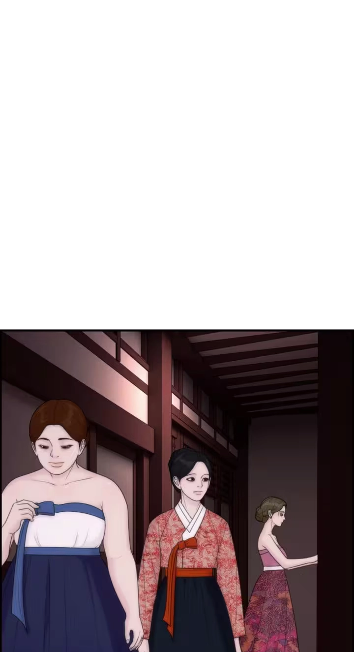 Pretty Collection Chapter 40 page 12 - 