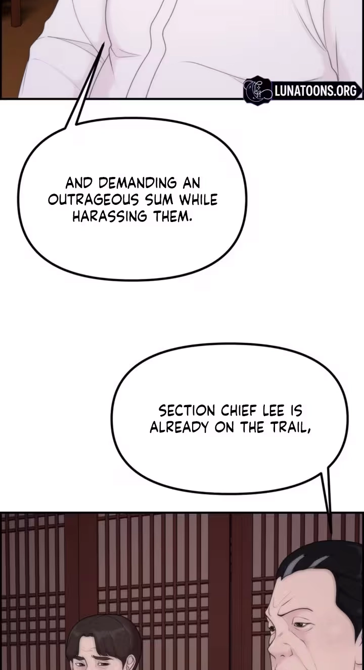 Pretty Collection Chapter 40 page 17 - 