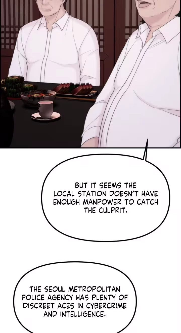 Pretty Collection Chapter 40 page 18 - 