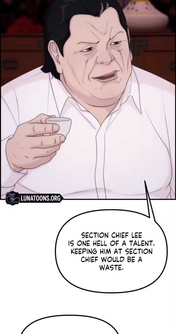 Pretty Collection Chapter 40 page 3 - 