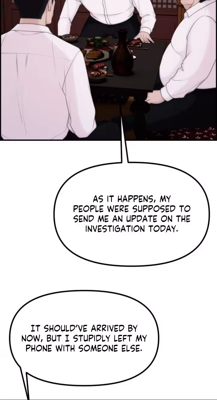 Pretty Collection Chapter 40 page 22 - 