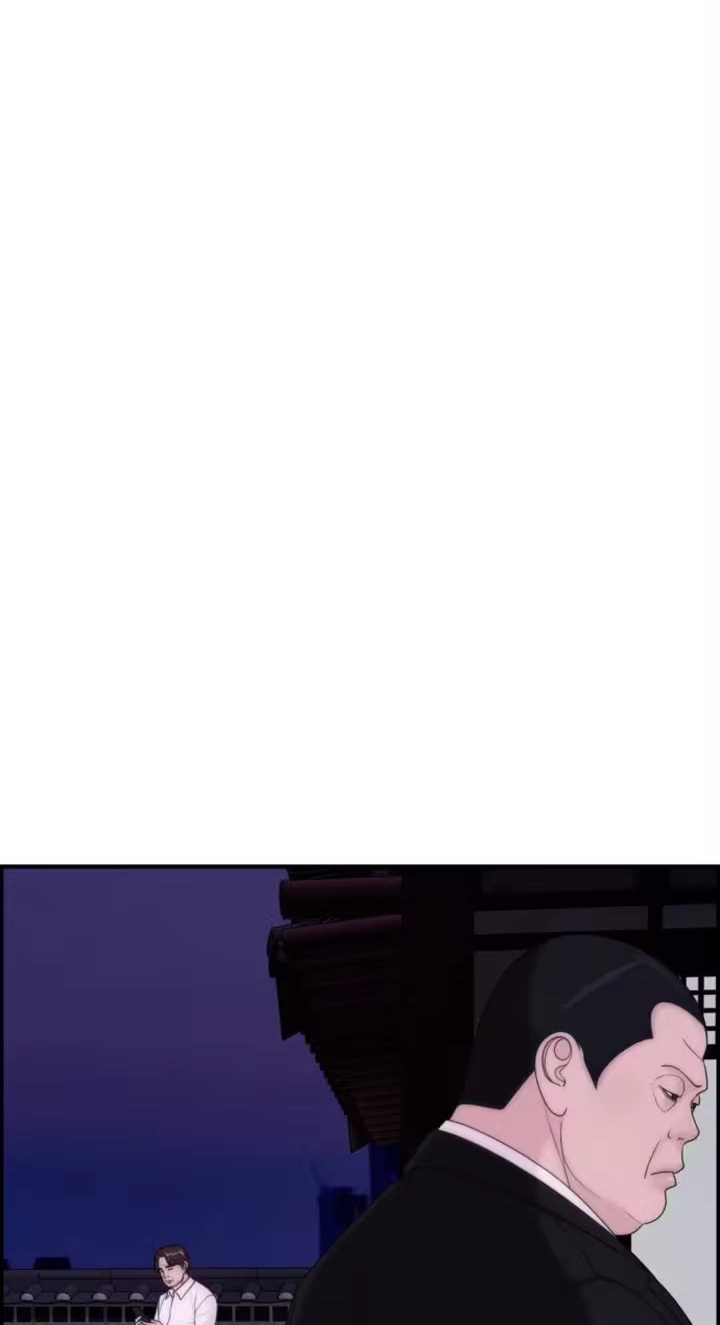 Pretty Collection Chapter 40 page 24 - 