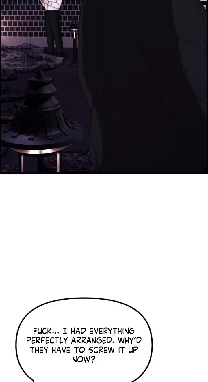 Pretty Collection Chapter 40 page 25 - 