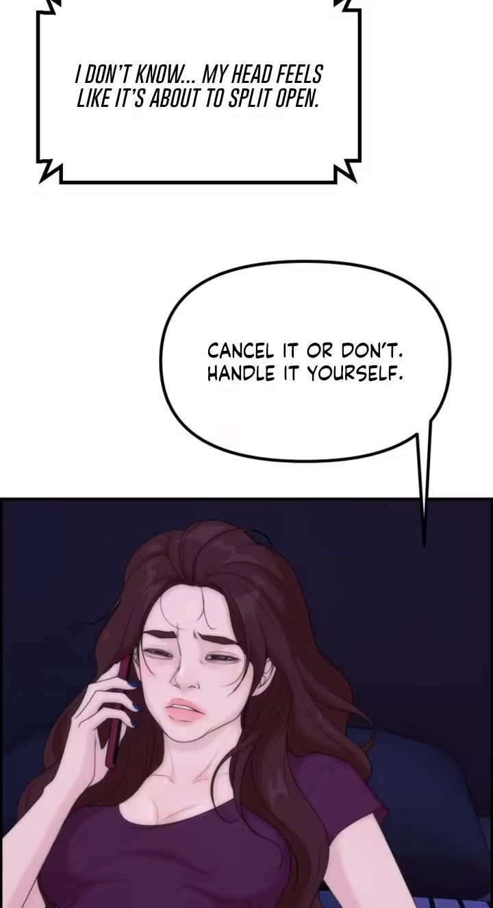 Pretty Collection Chapter 40 page 32 - 