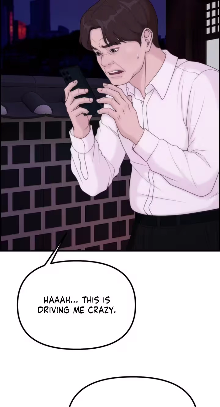 Pretty Collection Chapter 40 page 34 - 