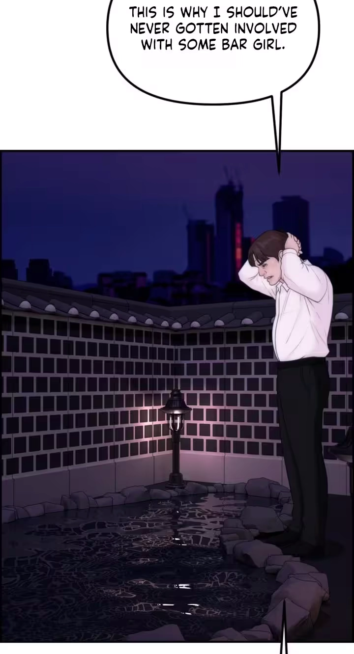 Pretty Collection Chapter 40 page 35 - 