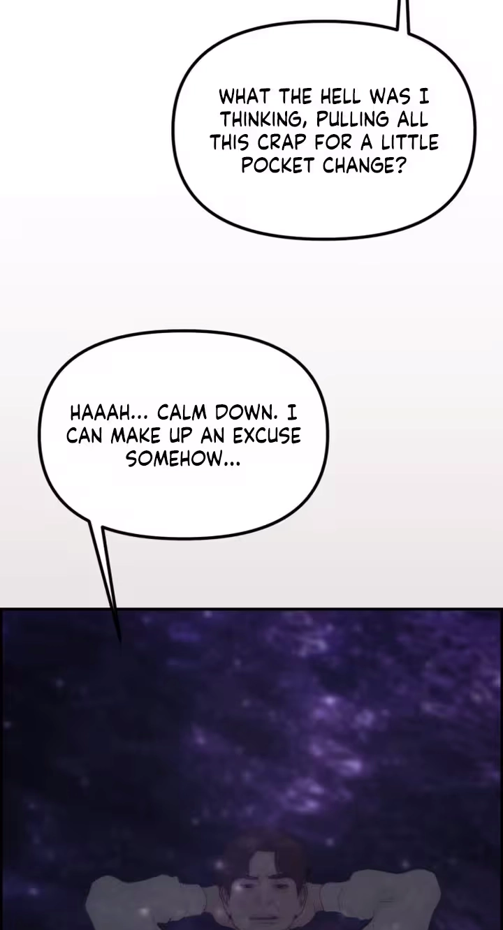 Pretty Collection Chapter 40 page 36 - 