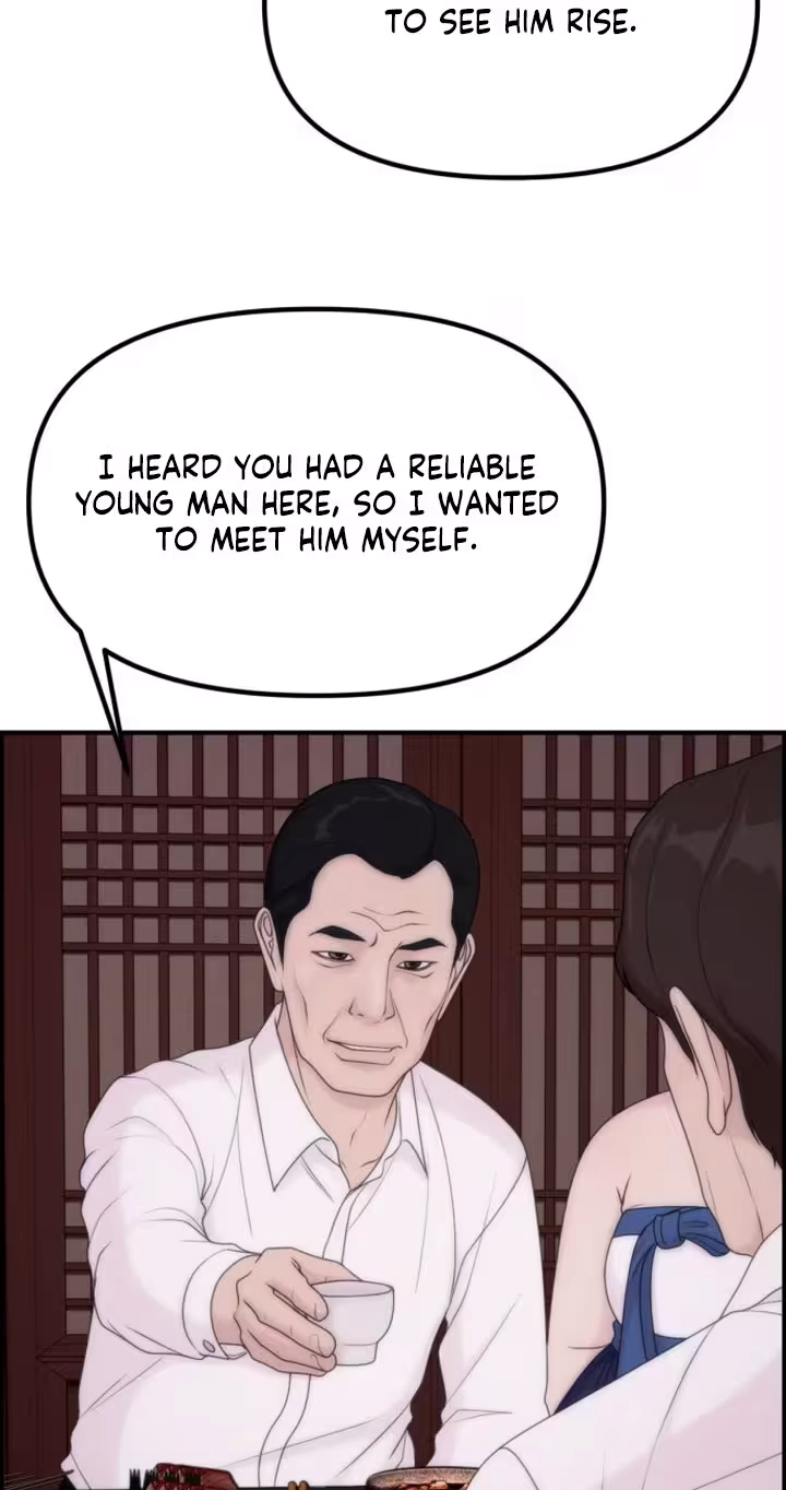 Pretty Collection Chapter 40 page 5 - 