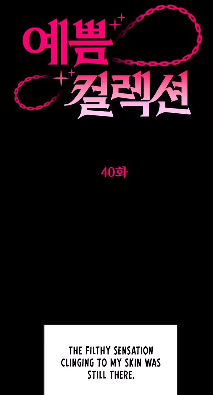 Pretty Collection Chapter 40 page 41 - 