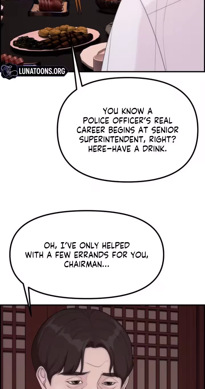 Pretty Collection Chapter 40 page 6 - 