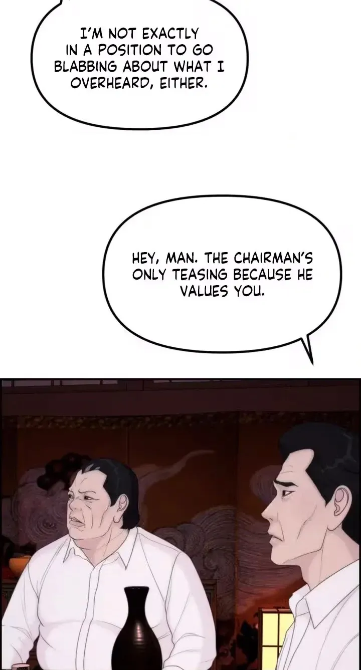 Pretty Collection Chapter 40 page 60 - 