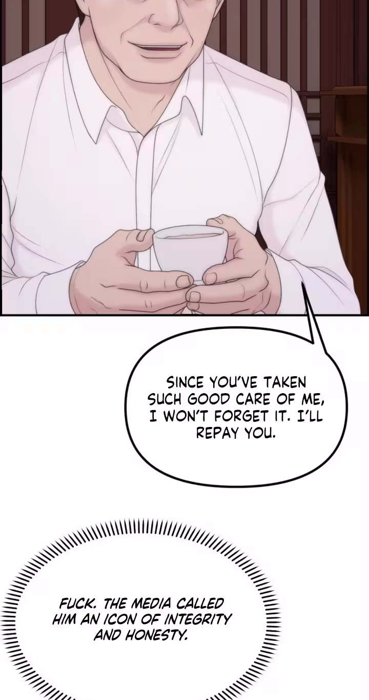 Pretty Collection Chapter 40 page 7 - 