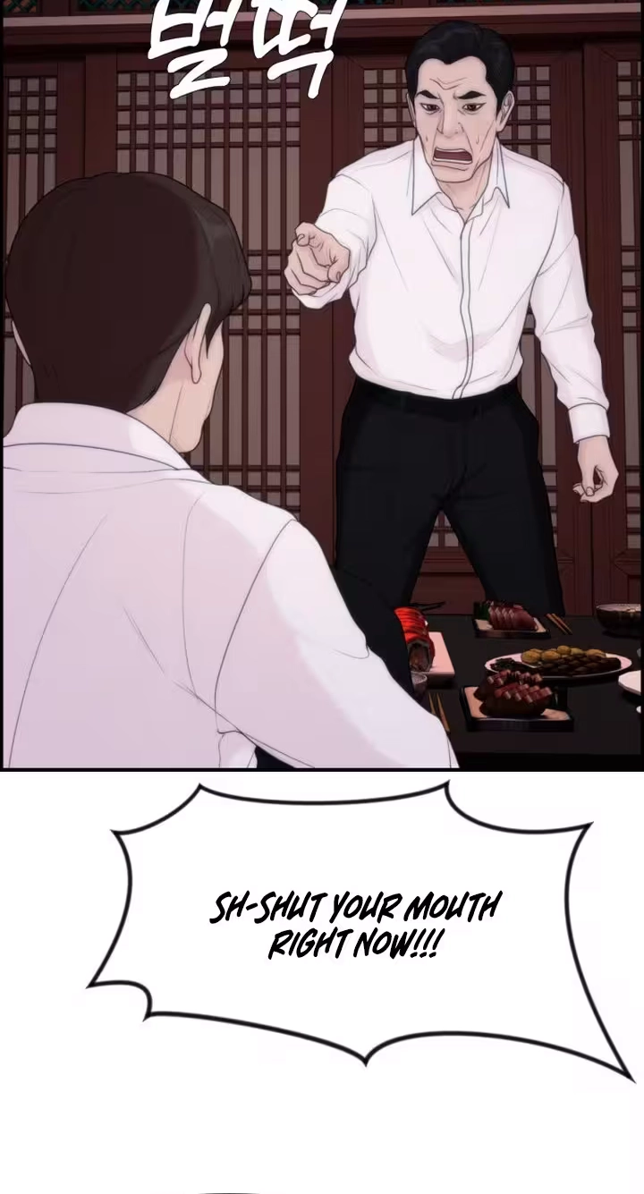 Pretty Collection Chapter 40 page 66 - 