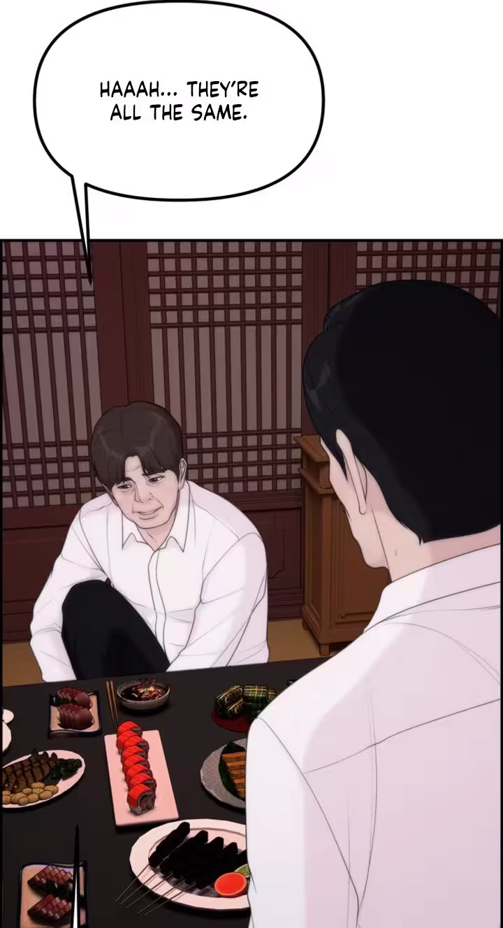 Pretty Collection Chapter 40 page 67 - 