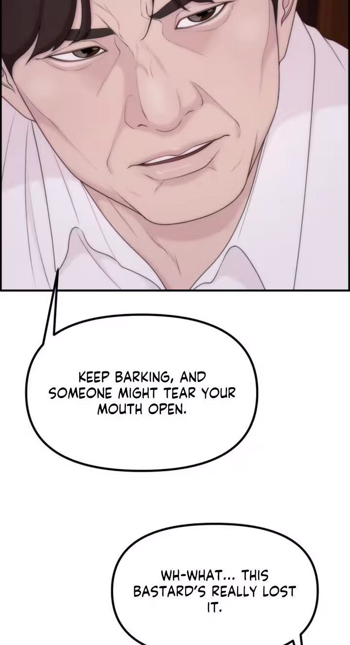 Pretty Collection Chapter 40 page 69 - 