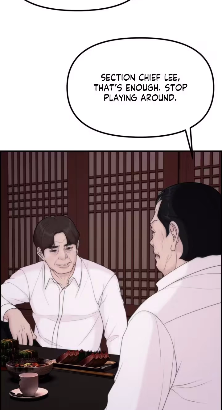 Pretty Collection Chapter 40 page 71 - 
