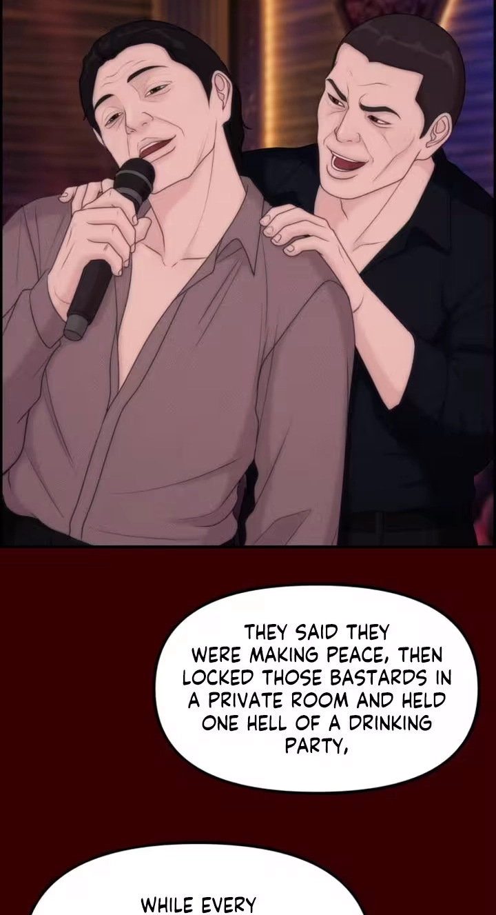 Pretty Collection Chapter 40 page 74 - 