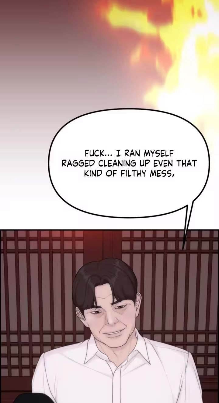 Pretty Collection Chapter 40 page 79 - 