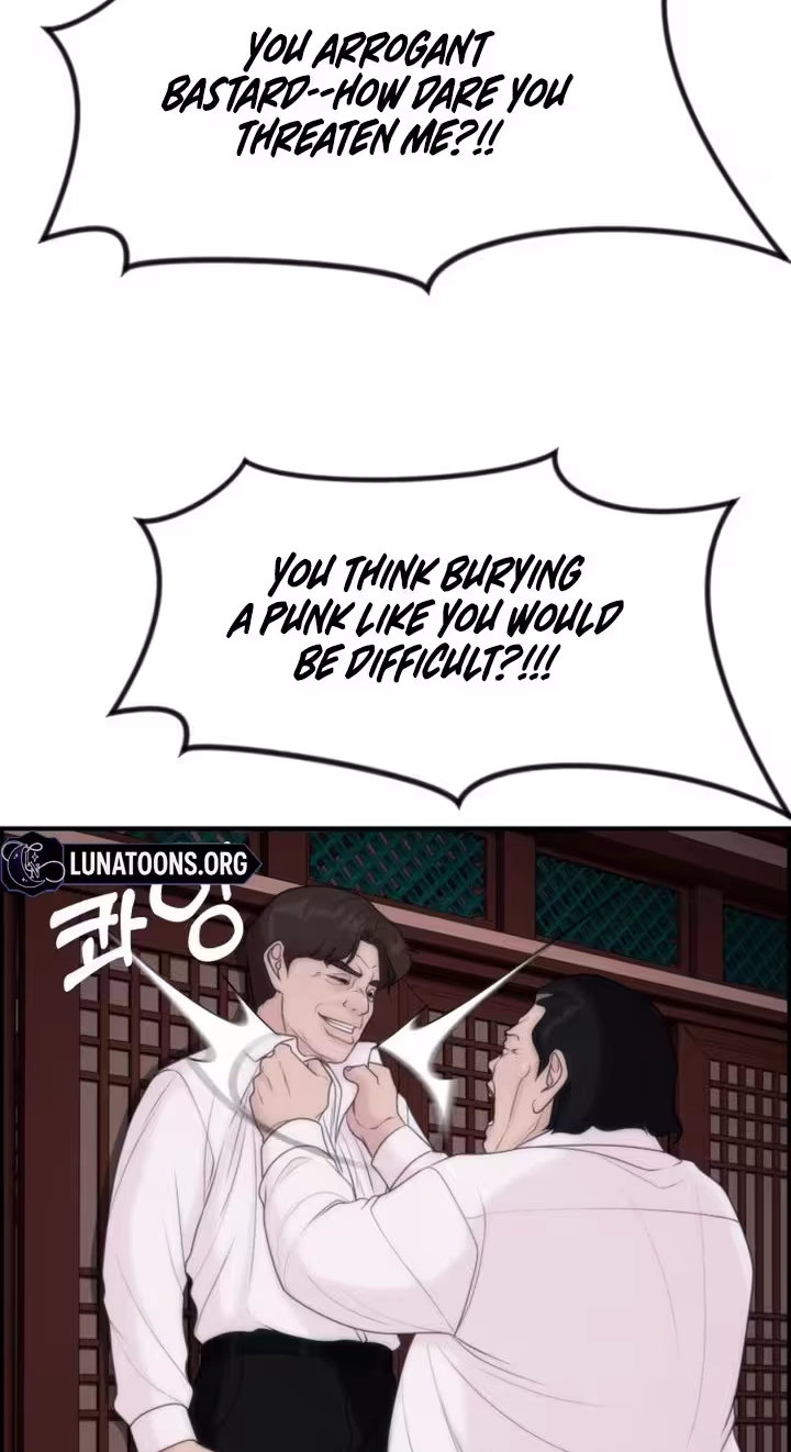 Pretty Collection Chapter 40 page 87 - 