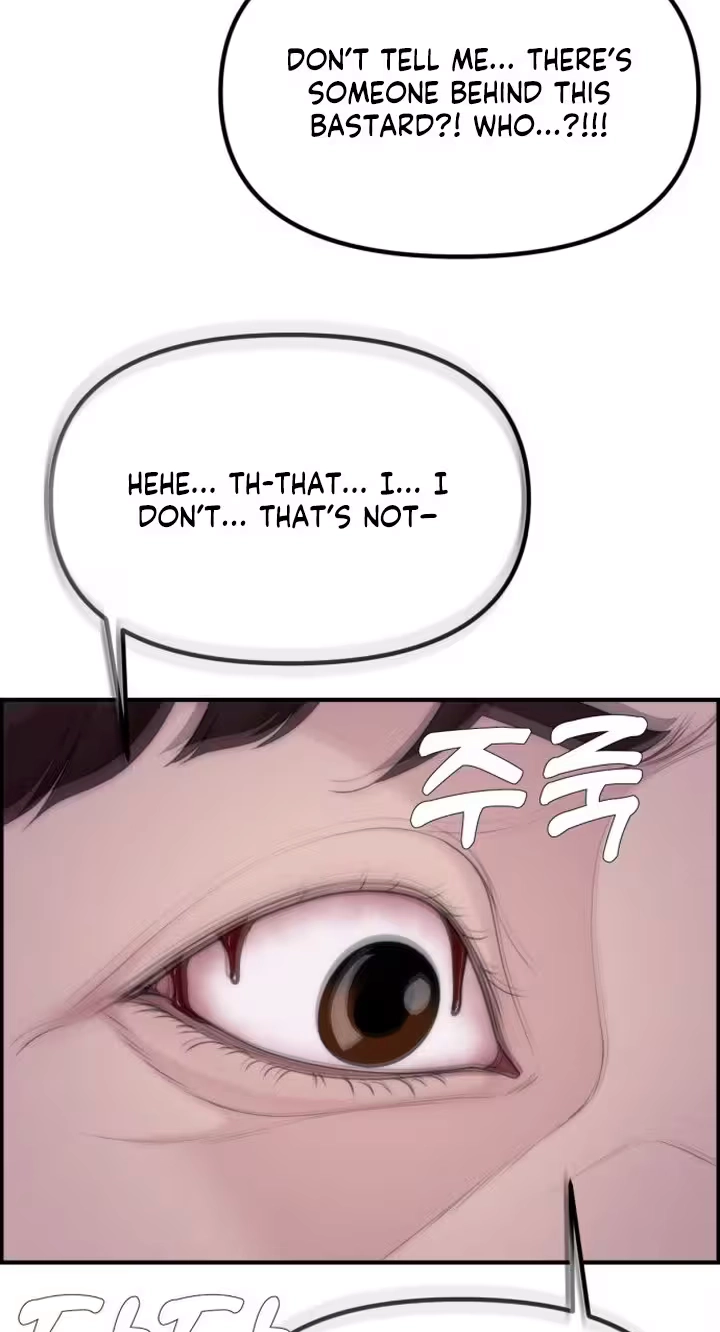 Pretty Collection Chapter 40 page 91 - 