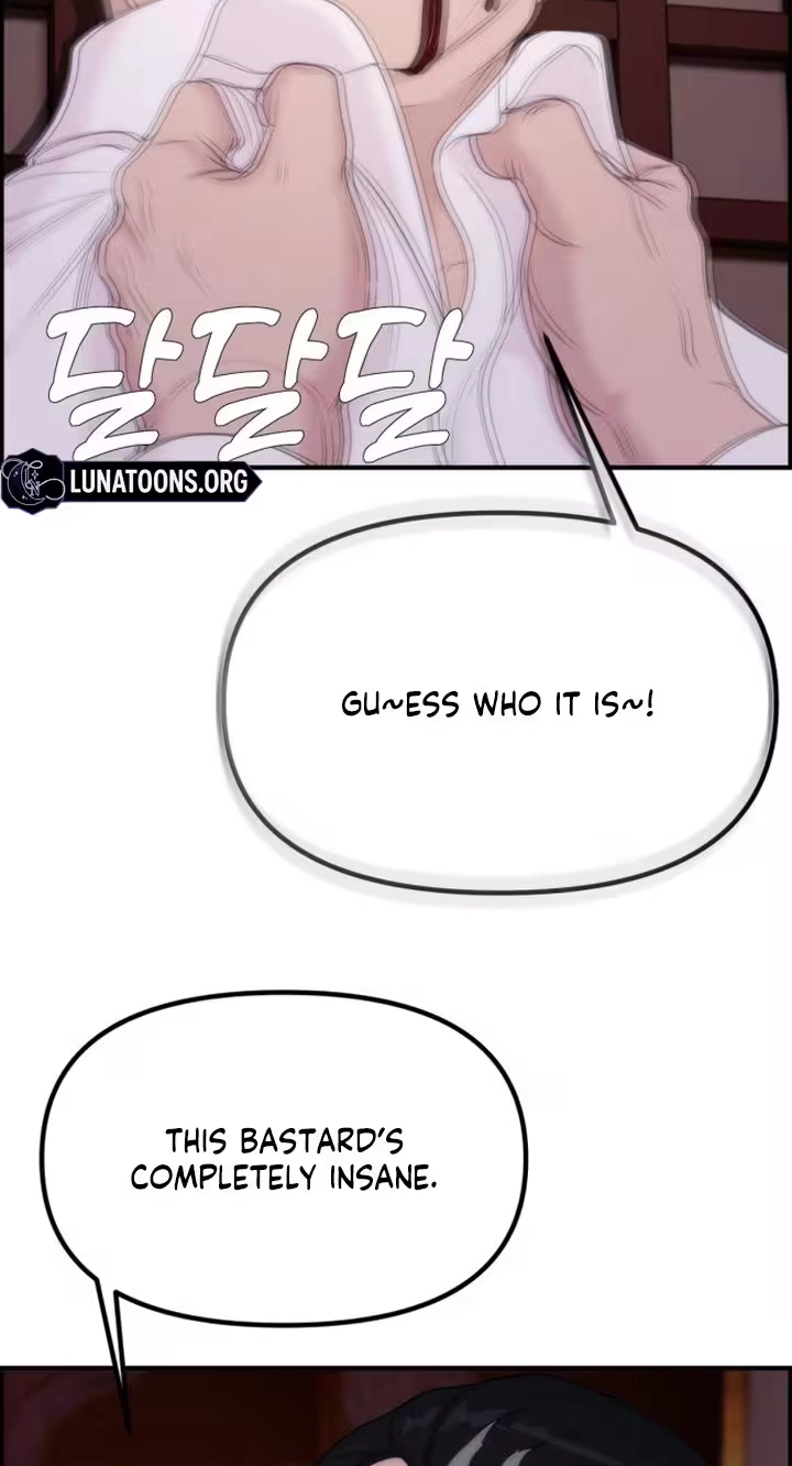 Pretty Collection Chapter 40 page 93 - 