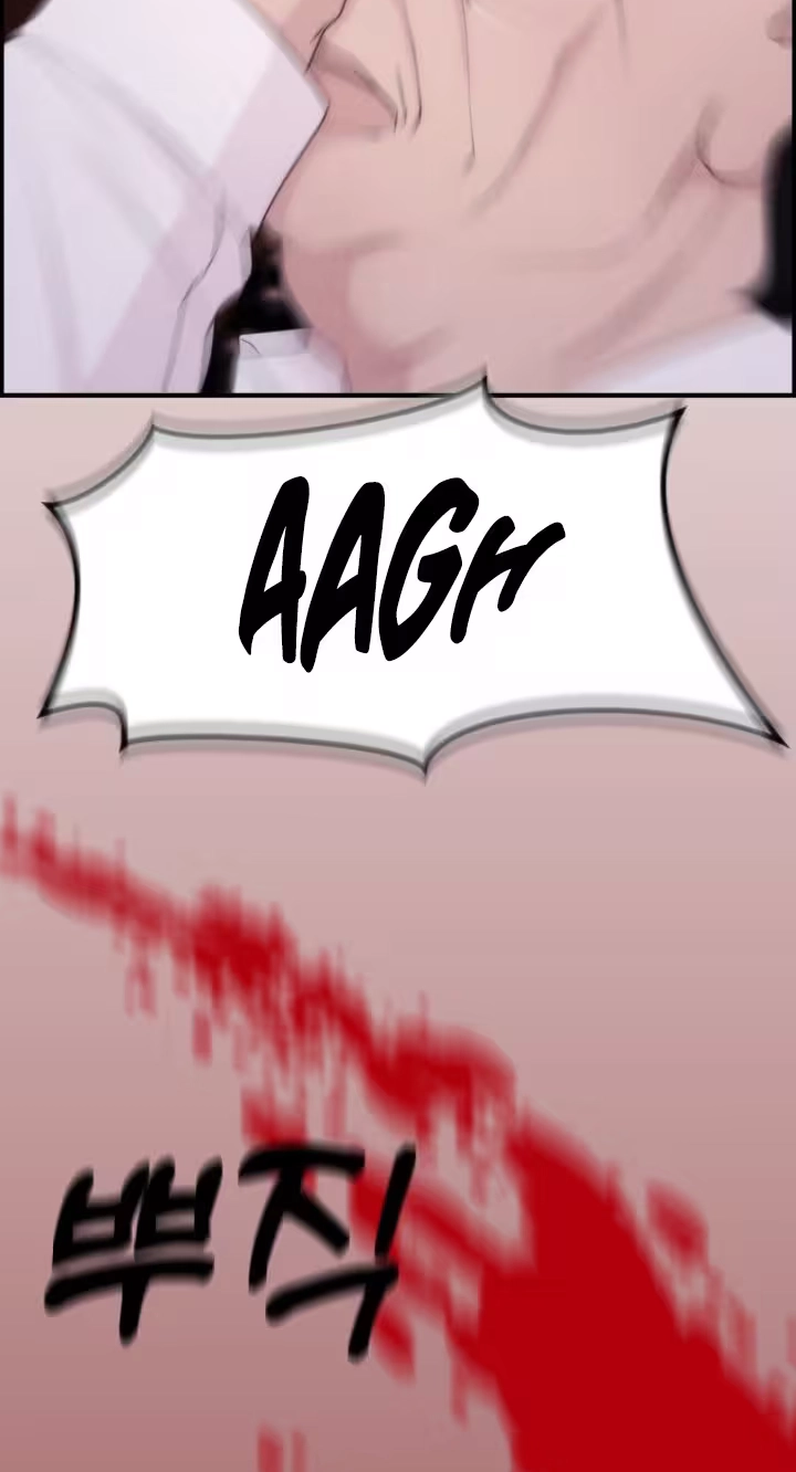 Pretty Collection Chapter 40 page 97 - 